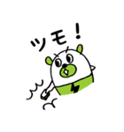 麻雀ふうたくん（個別スタンプ：1）