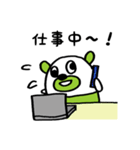 麻雀ふうたくん（個別スタンプ：36）
