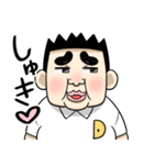 ドンちゃんのLINEスタンプ（個別スタンプ：5）