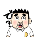 ドンちゃんのLINEスタンプ（個別スタンプ：6）