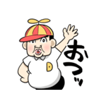 ドンちゃんのLINEスタンプ（個別スタンプ：9）