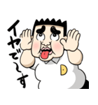 ドンちゃんのLINEスタンプ（個別スタンプ：11）