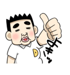ドンちゃんのLINEスタンプ（個別スタンプ：12）
