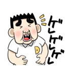 ドンちゃんのLINEスタンプ（個別スタンプ：14）