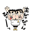 ドンちゃんのLINEスタンプ（個別スタンプ：15）