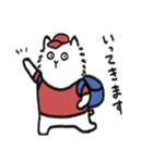 やぎぱか（個別スタンプ：10）
