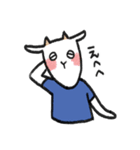 やぎぱか（個別スタンプ：11）