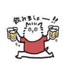 やぎぱか（個別スタンプ：17）