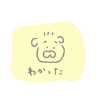 じみーなスタンプ（個別スタンプ：11）