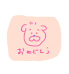 じみーなスタンプ（個別スタンプ：13）