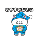 ネコのまたたびさん（個別スタンプ：3）