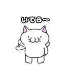 ネコのまたたびさん（個別スタンプ：6）