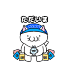 ネコのまたたびさん（個別スタンプ：7）