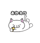 ネコのまたたびさん（個別スタンプ：8）