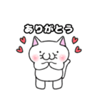 ネコのまたたびさん（個別スタンプ：9）