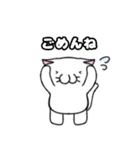ネコのまたたびさん（個別スタンプ：10）