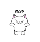 ネコのまたたびさん（個別スタンプ：15）