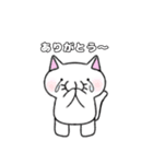 ネコのまたたびさん（個別スタンプ：20）