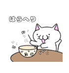 ネコのまたたびさん（個別スタンプ：27）
