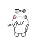 ネコのまたたびさん（個別スタンプ：37）