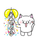 ネコのまたたびさん（個別スタンプ：40）