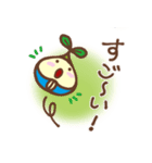 希望のたね（個別スタンプ：7）