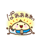 希望のたね（個別スタンプ：8）