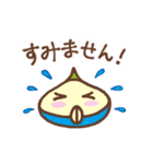 希望のたね（個別スタンプ：10）