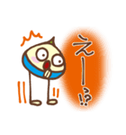 希望のたね（個別スタンプ：11）