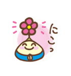 希望のたね（個別スタンプ：12）