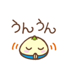 希望のたね（個別スタンプ：14）
