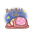 希望のたね（個別スタンプ：16）