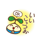 希望のたね（個別スタンプ：19）