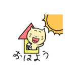 ゆるいウサギ、ネコ、パンダ（個別スタンプ：3）