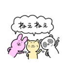 ゆるいウサギ、ネコ、パンダ（個別スタンプ：6）