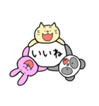 ゆるいウサギ、ネコ、パンダ（個別スタンプ：9）