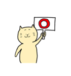 ゆるいウサギ、ネコ、パンダ（個別スタンプ：15）