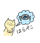 ゆるいウサギ、ネコ、パンダ（個別スタンプ：19）