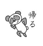 ゆるいウサギ、ネコ、パンダ（個別スタンプ：20）