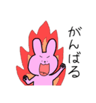 ゆるいウサギ、ネコ、パンダ（個別スタンプ：25）