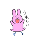 ゆるいウサギ、ネコ、パンダ（個別スタンプ：29）