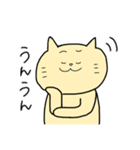 ゆるいウサギ、ネコ、パンダ（個別スタンプ：34）