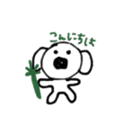 ただのらくがき3（個別スタンプ：1）