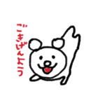 ただのらくがき3（個別スタンプ：16）