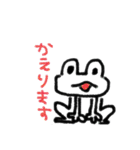 ただのらくがき3（個別スタンプ：19）