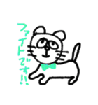 ただのらくがき3（個別スタンプ：30）