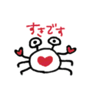 ただのらくがき3（個別スタンプ：31）