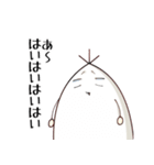 白いタケノコスタンプ（個別スタンプ：5）