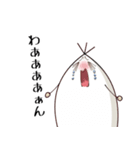 白いタケノコスタンプ（個別スタンプ：11）