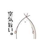 白いタケノコスタンプ（個別スタンプ：12）
